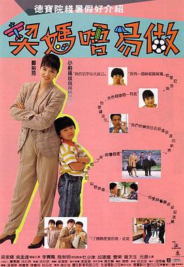 wemeeting网页版