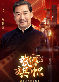 wemeeting网页版
