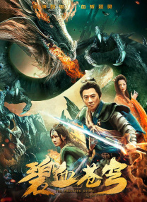 wemeeting网页版